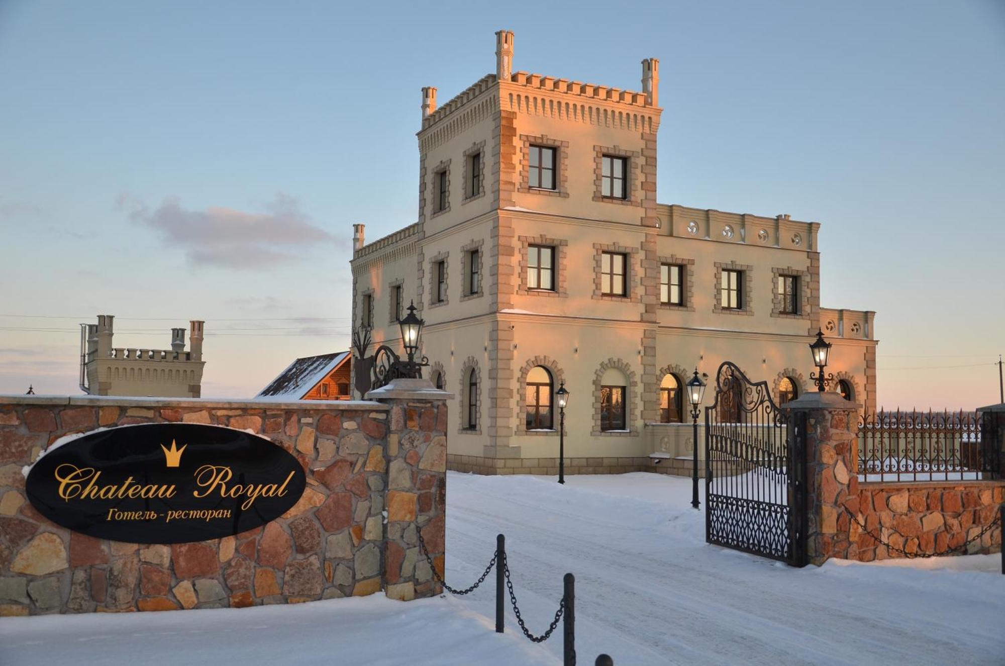 Chateau Royal Hotel Berezovka  エクステリア 写真